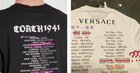 versace t shirt china controversy|Versace and coach.